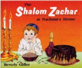 The Shalom Zachar at Nachum's House